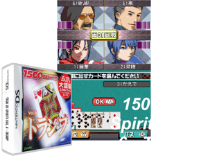 1500 DS Spirits Vol. 6 - Trump (Japan) Cover